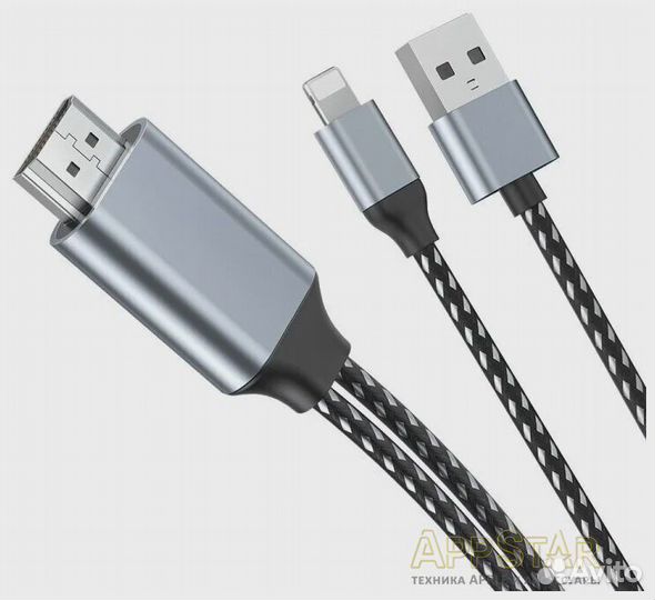 Кабель WiWU hdmi - Lightning + USB Cable для iPhon