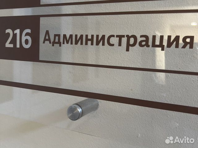 Промоутеры