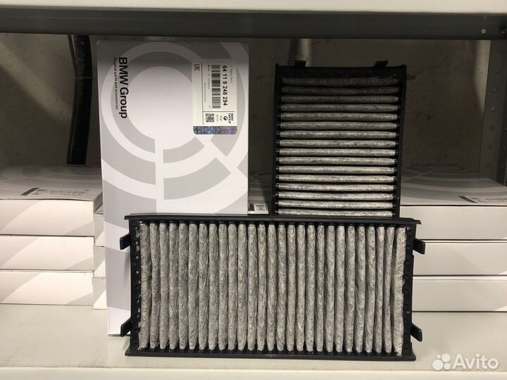 Салонный фильтр BMW 64119248294
