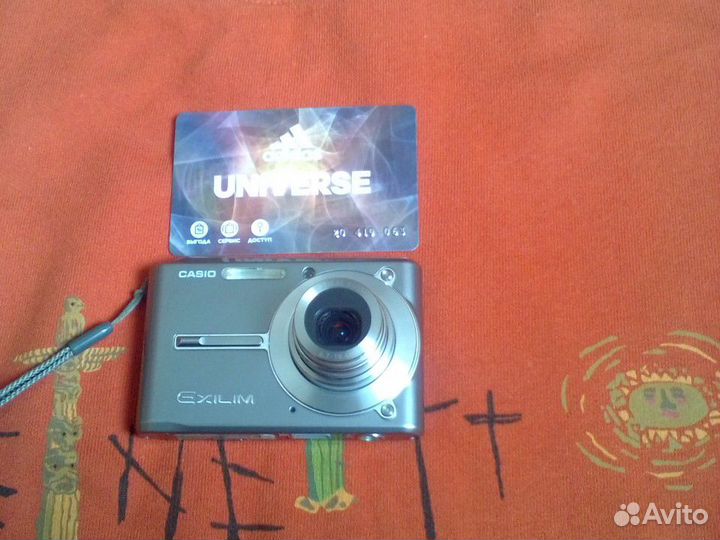 Casio Exilim EX-S500