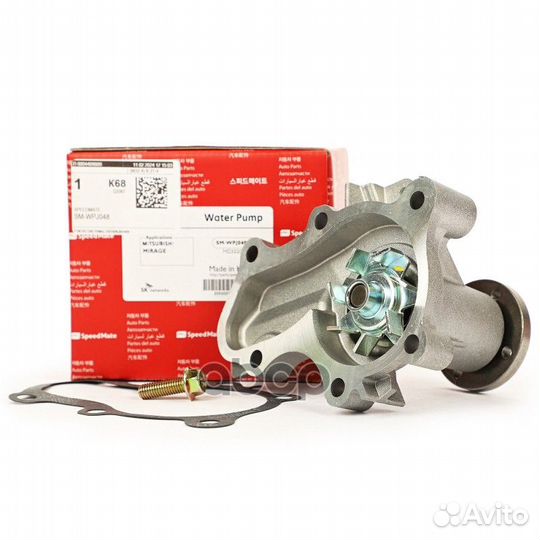 Speedmatesm-WPJ048 MD302010 Помпа mitsubishi