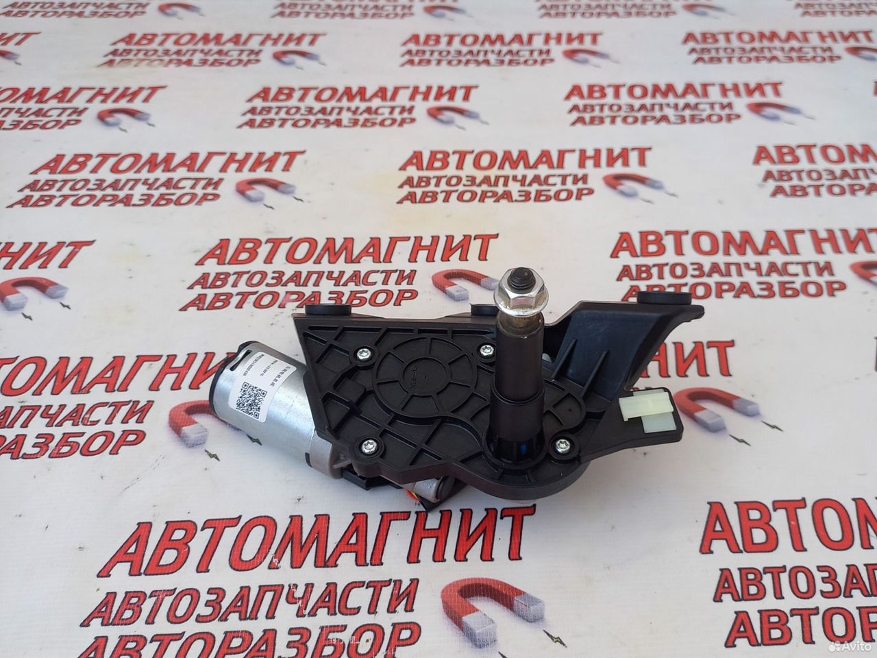 Моторчик заднего дворника Voyah Free