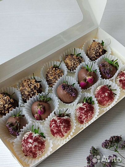 Клубника в шоколаде срочные заказы/доставка