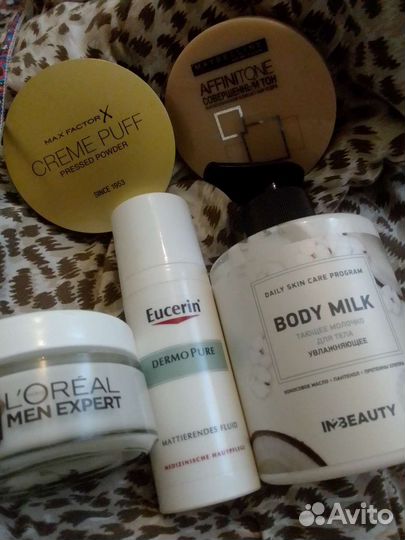 Набор косметики из 5 средств