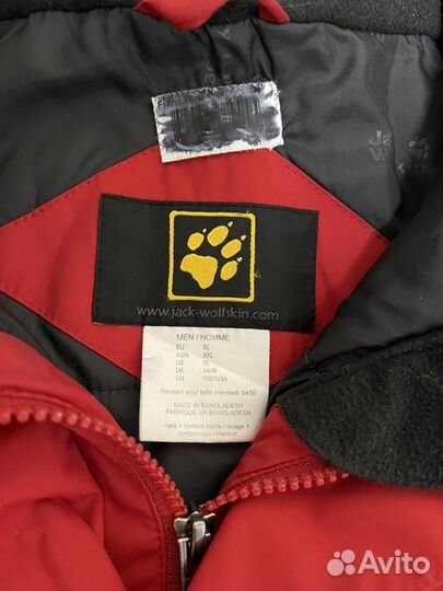 Куртка теплая Jack Wolfskin Оригинал