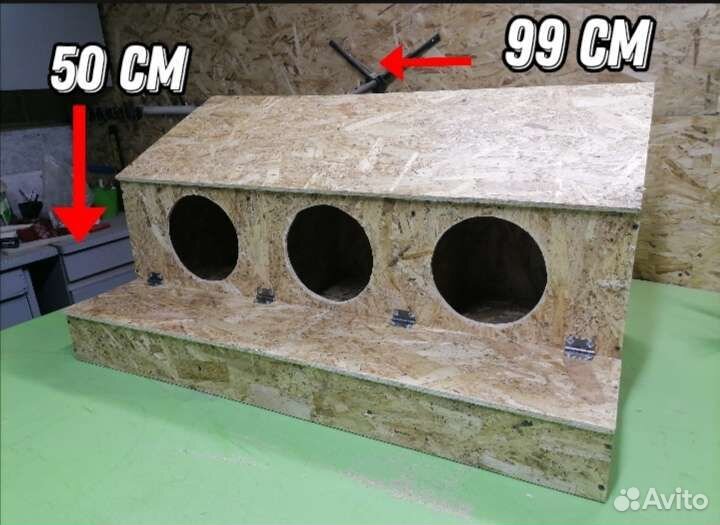 Гнезда для с яйцесборником