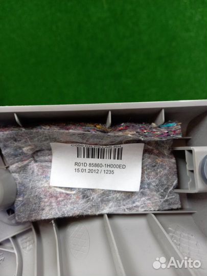 Обшивка багажника Kia Ceed ED G4FA 2012