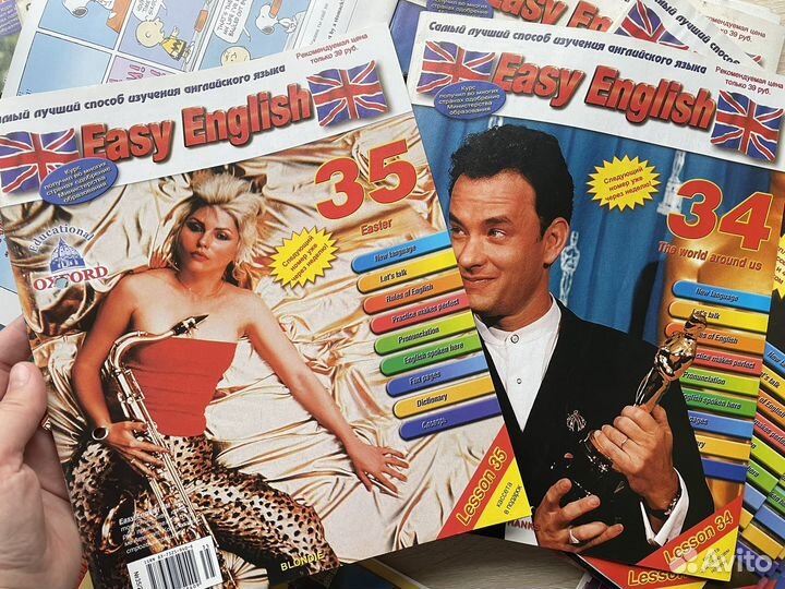 Журналы easy english для изучения английского