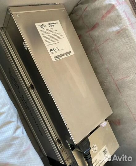 Whatsminer m50 120th