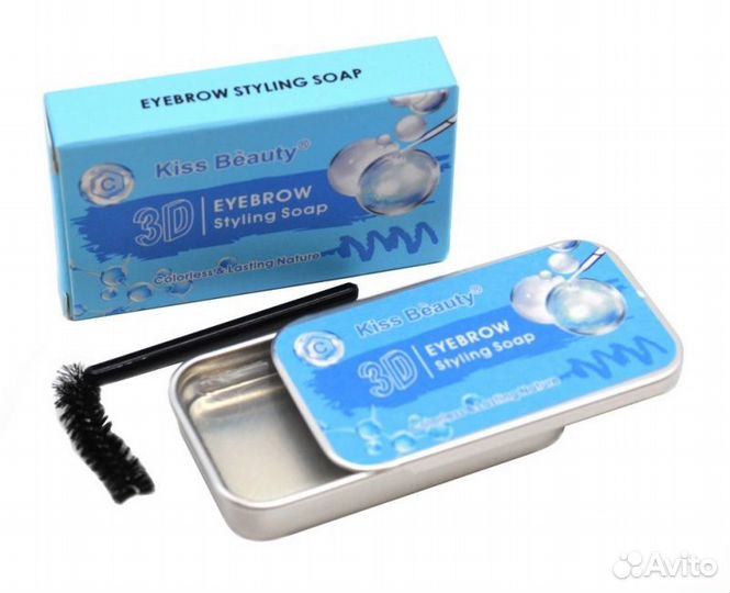 Мыло гель для бровей с коллагеном Kiss Beauty