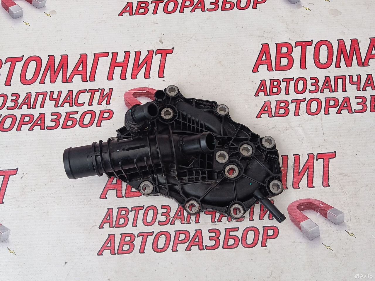 Крышка водяного насоса Джили Кулрей SX11