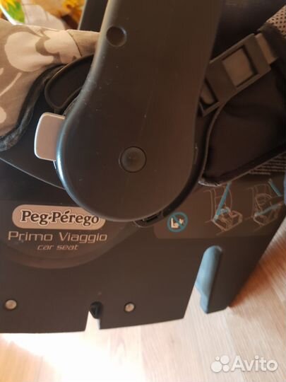 Автолюлька