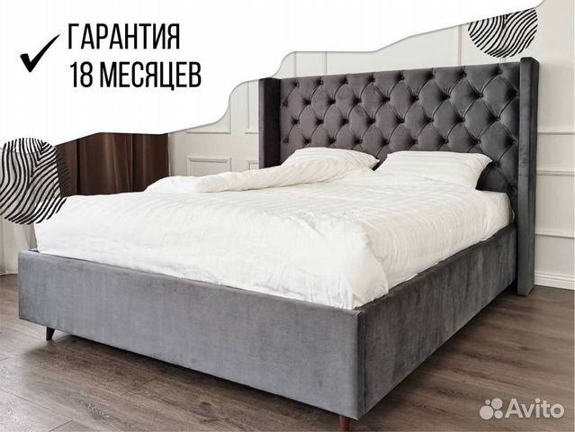 Кровать двухспальная с мягким изголовьем