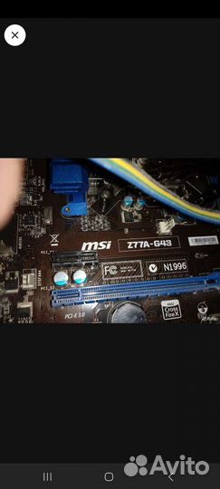 Игровой компьютер