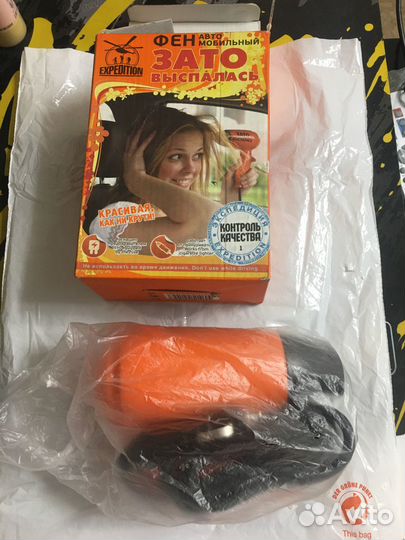 Фен для волос