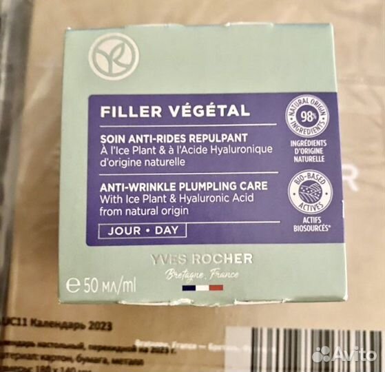 Крем для лица Ив Роше