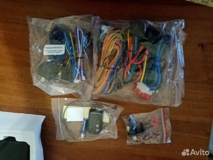 Автосигнализация с автозапуском