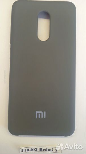 Новый силиконовый чехол на xiaomi redmi 5