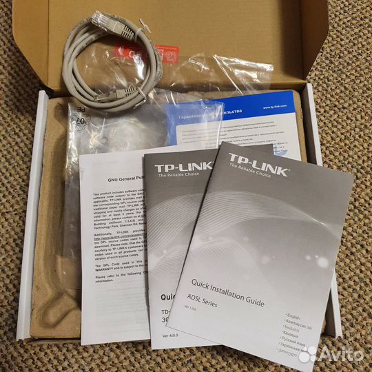 WiFi роутер TP-Link TD-W8960N