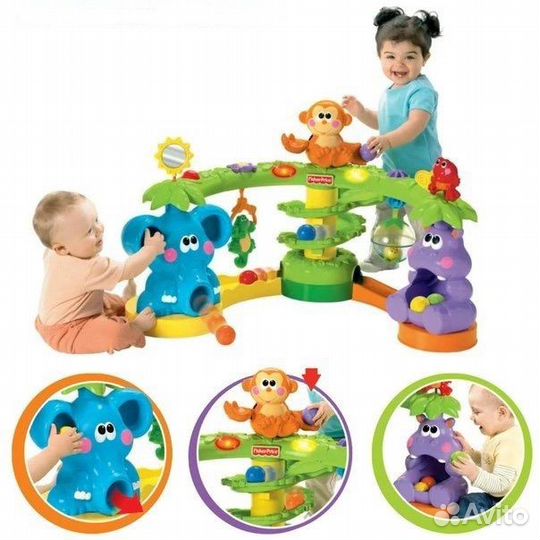 Игровой центр