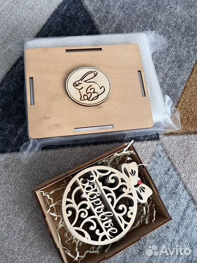 Шар на елку