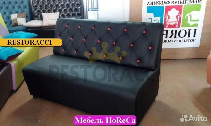 Мебель для кафе и кальянных