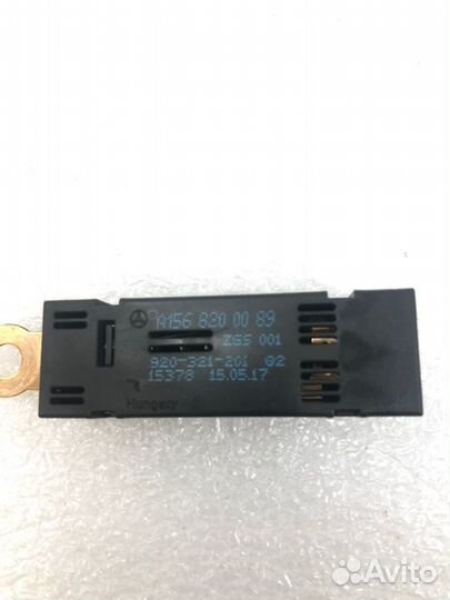 Усилитель антенны Mercedes-Benz Glc Coupe C253