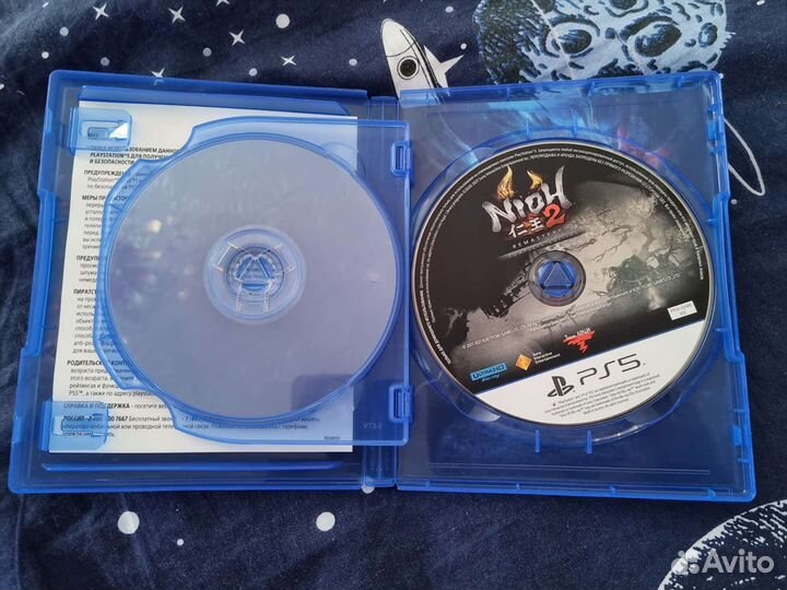 Nioh: Коллекция PS5
