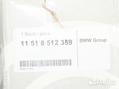 Помпа bmw дизель оригинал