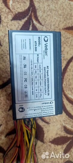 Блок питания 500w