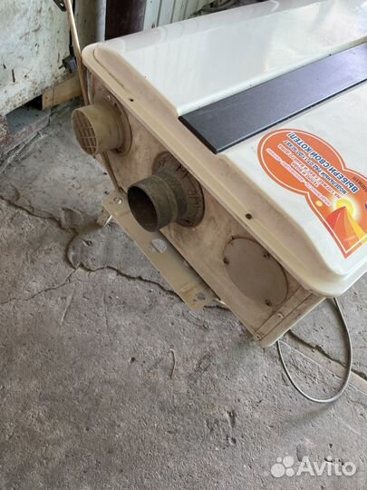 Газовый навесной кател