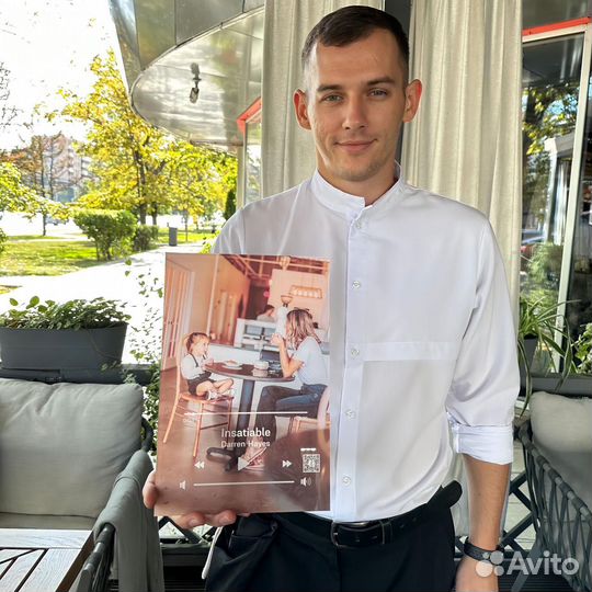 Лучший подарок / Ваше фото