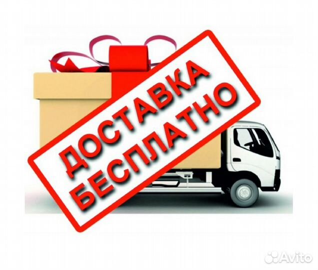 Крылья пластиковые ваз 2110, 2111, 2112