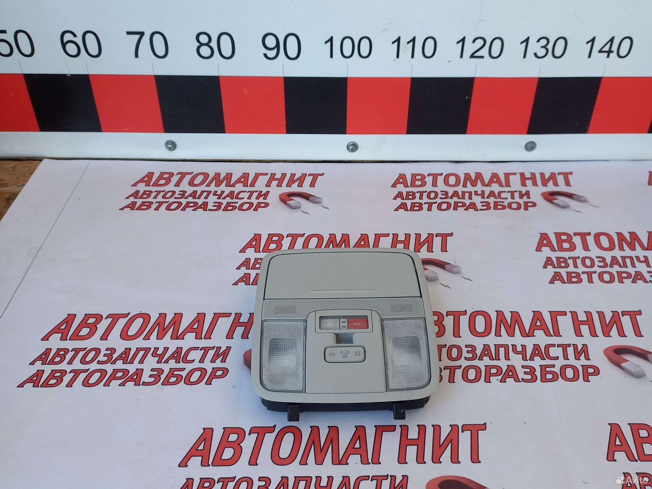 Плафон потолочный Киа Церато 4 BD 18-н.в