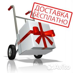 Морозильный ларь млк-700