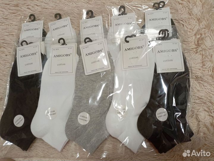 Носки мужские