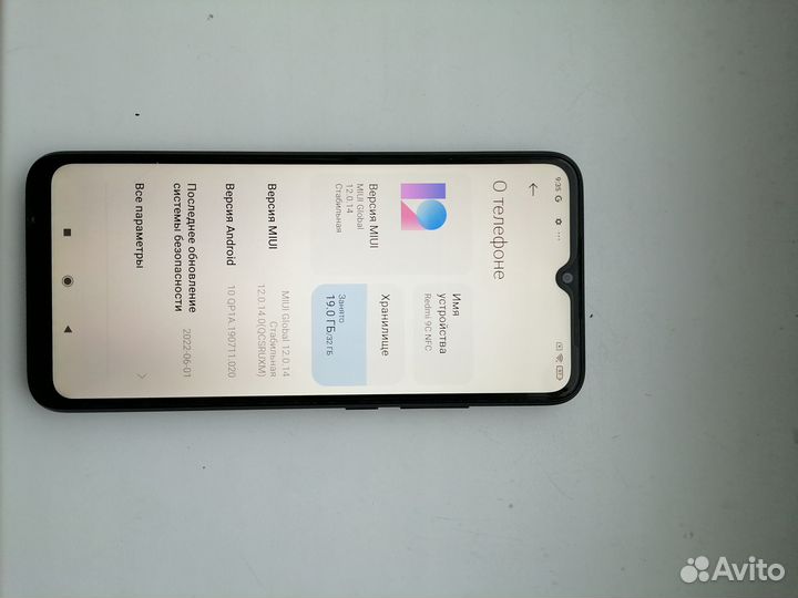 Xiaomi Redmi 9C (NFC), 2/32 ГБ