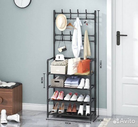 Стойка для одежды и обуви