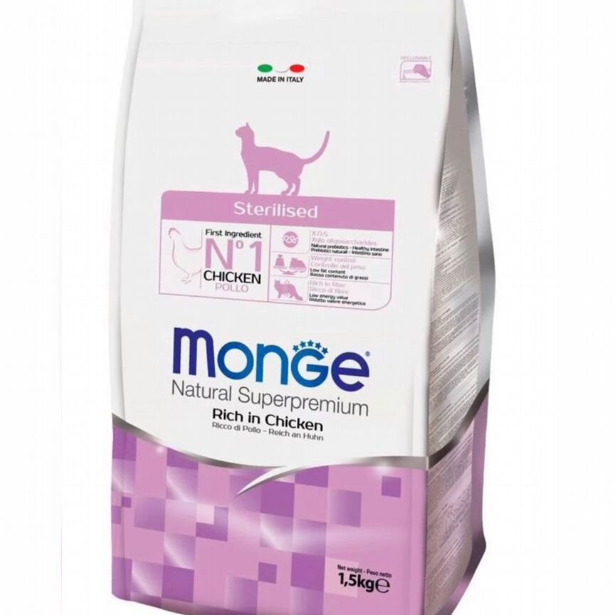 Корм для кошек monge монж sterilised 1,5 кг