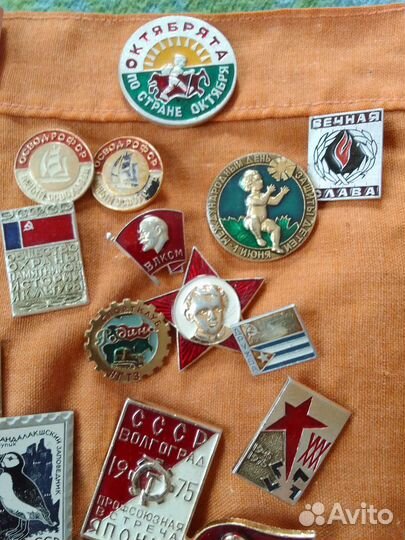 Значки СССР