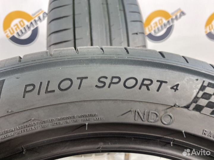 Michelin Pilot Sport 4 265/45 R19 104Y