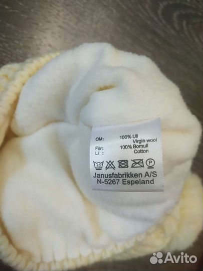 Шапка детская