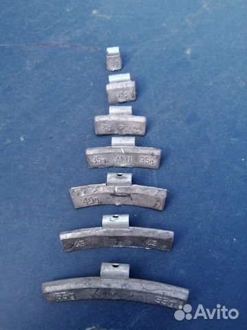 Грузики балансировочные