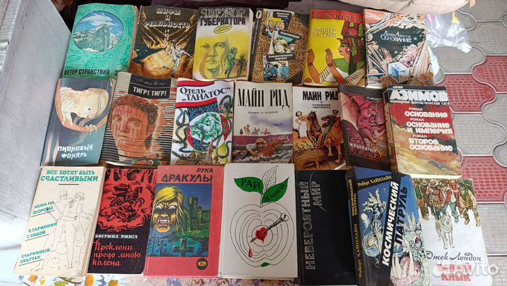 Книги фантастика детективы приключения историчекие