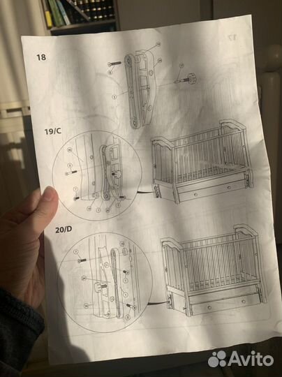Детская кроватка с продольным маятником