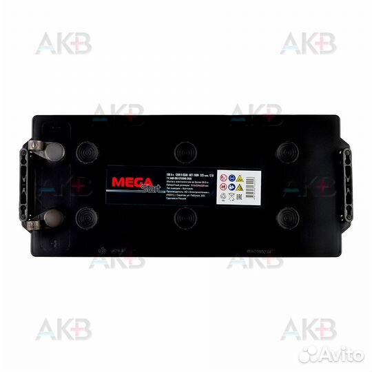 Аккумулятор автомобильный mega start 190 Ач 1200A