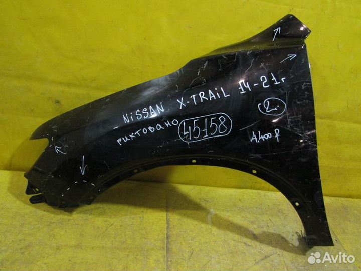Крыло переднее Nissan X-Trail (T32) 14-21г 45158
