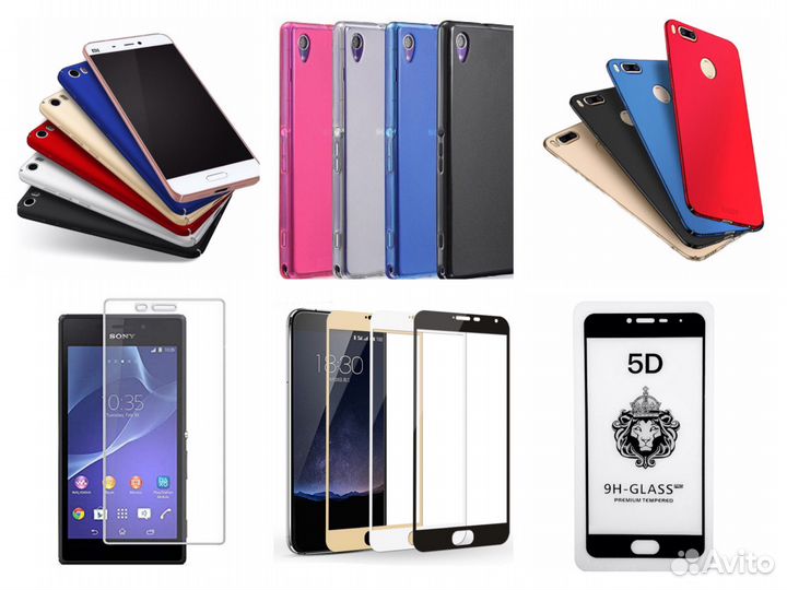 Чехол, стекло Sony Xperia