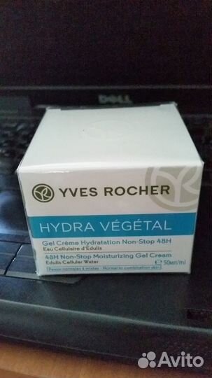 100 активных ингредиентов кремyves rocher