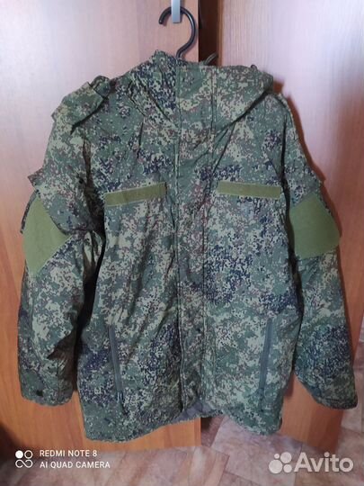 Военная форма бушлат